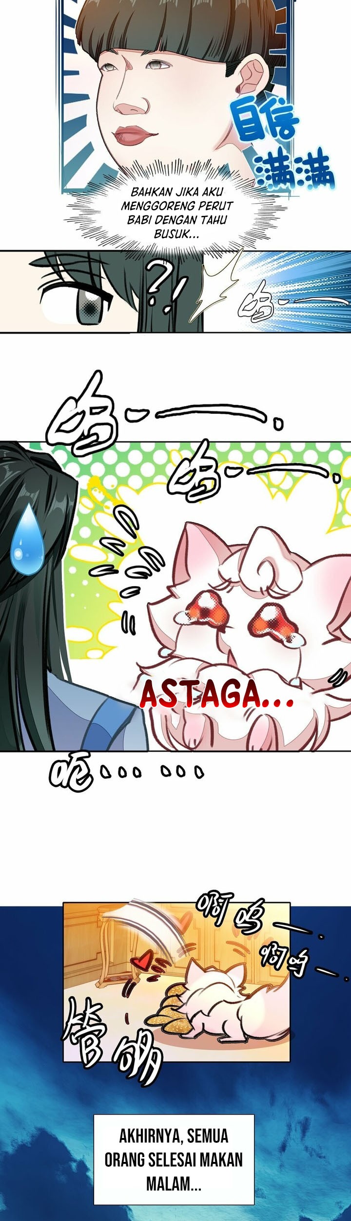 I’m A Peerless Master Chapter 37 Gambar 17