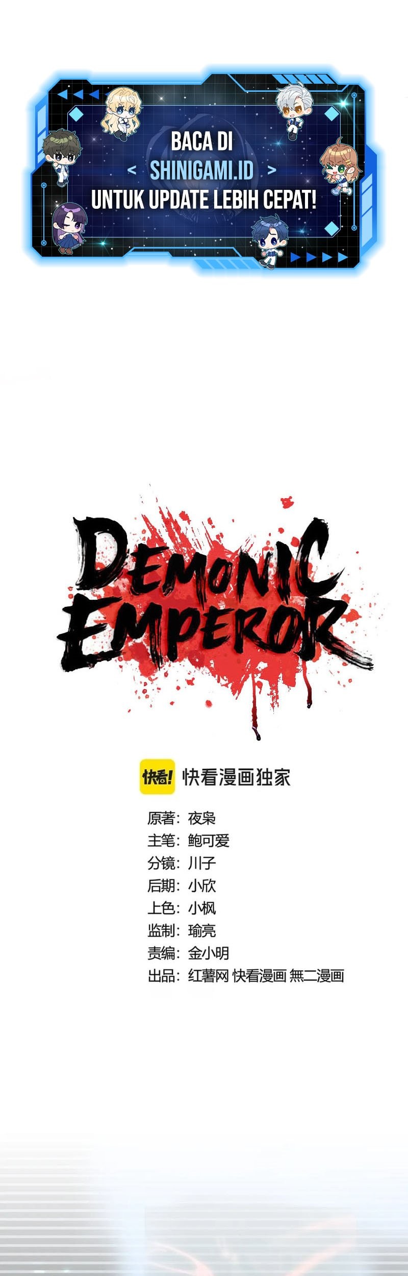 Baca Manhua Magic Emperor Chapter 427 Gambar 2