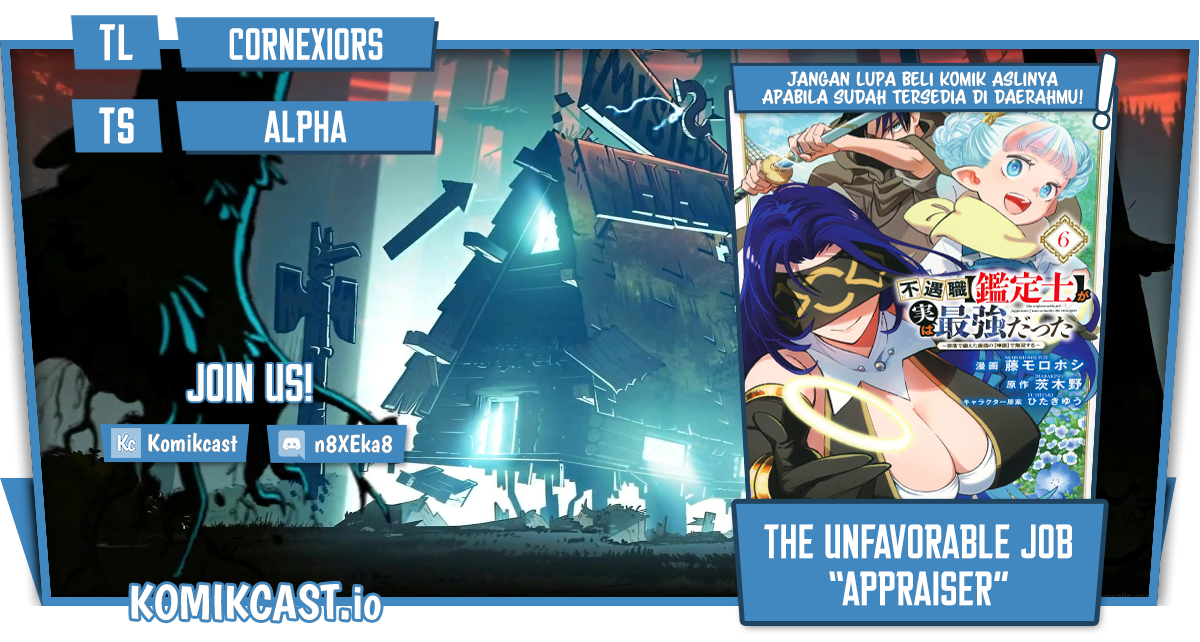 Baca Komik The Unfavorable Job “Appraiser” Is Actually the Strongest Chapter 68 Gambar 1