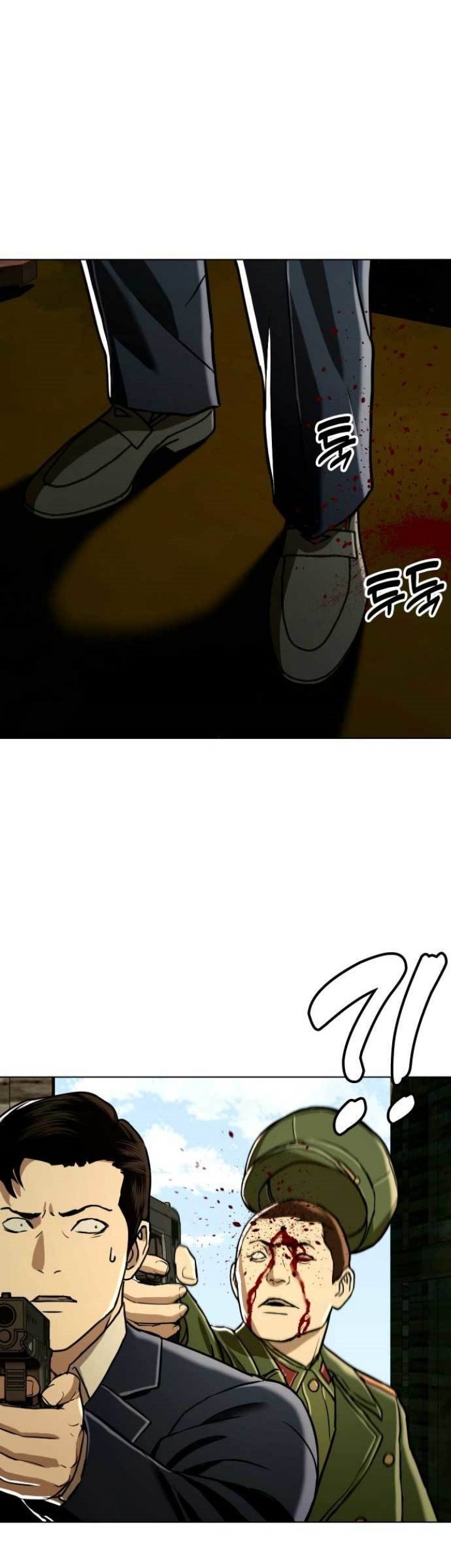 The 18 Year Old Spy Chapter 49 Gambar 56