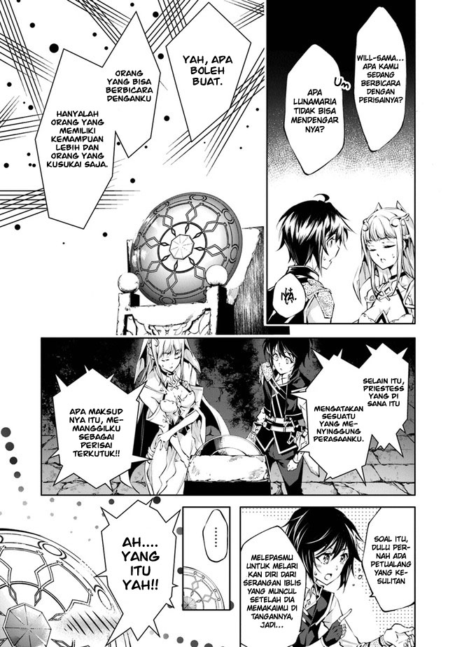 Kamigami ni Sodaterare Shimo no, Saikyou to Naru Chapter 31 Gambar 9