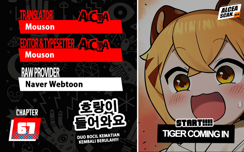 Baca Komik Tiger Coming In Chapter 67 Gambar 1