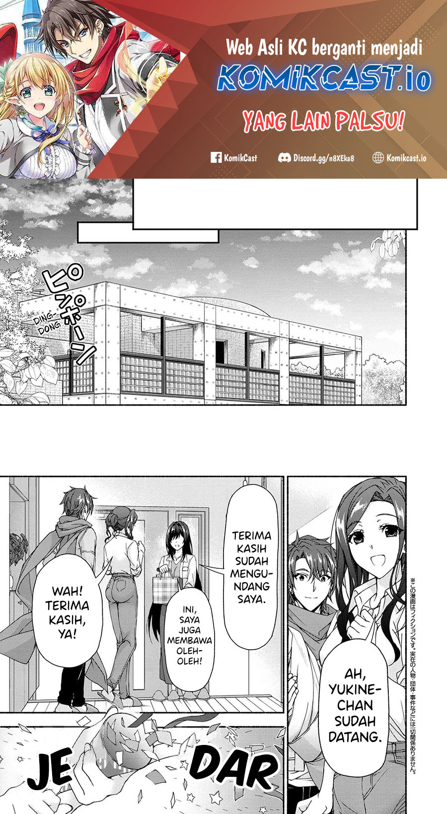 Baca Manga Magical★Explorer – Eroge no Yuujin Kyara ni Tensei Shitakedo, Game Chishiki Tsukatte Jiyuu ni Ikiru Chapter 07.4 Gambar 2