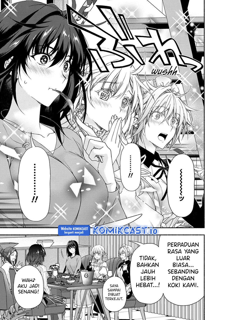Magical★Explorer – Eroge no Yuujin Kyara ni Tensei Shitakedo, Game Chishiki Tsukatte Jiyuu ni Ikiru Chapter 07.4 Gambar 6