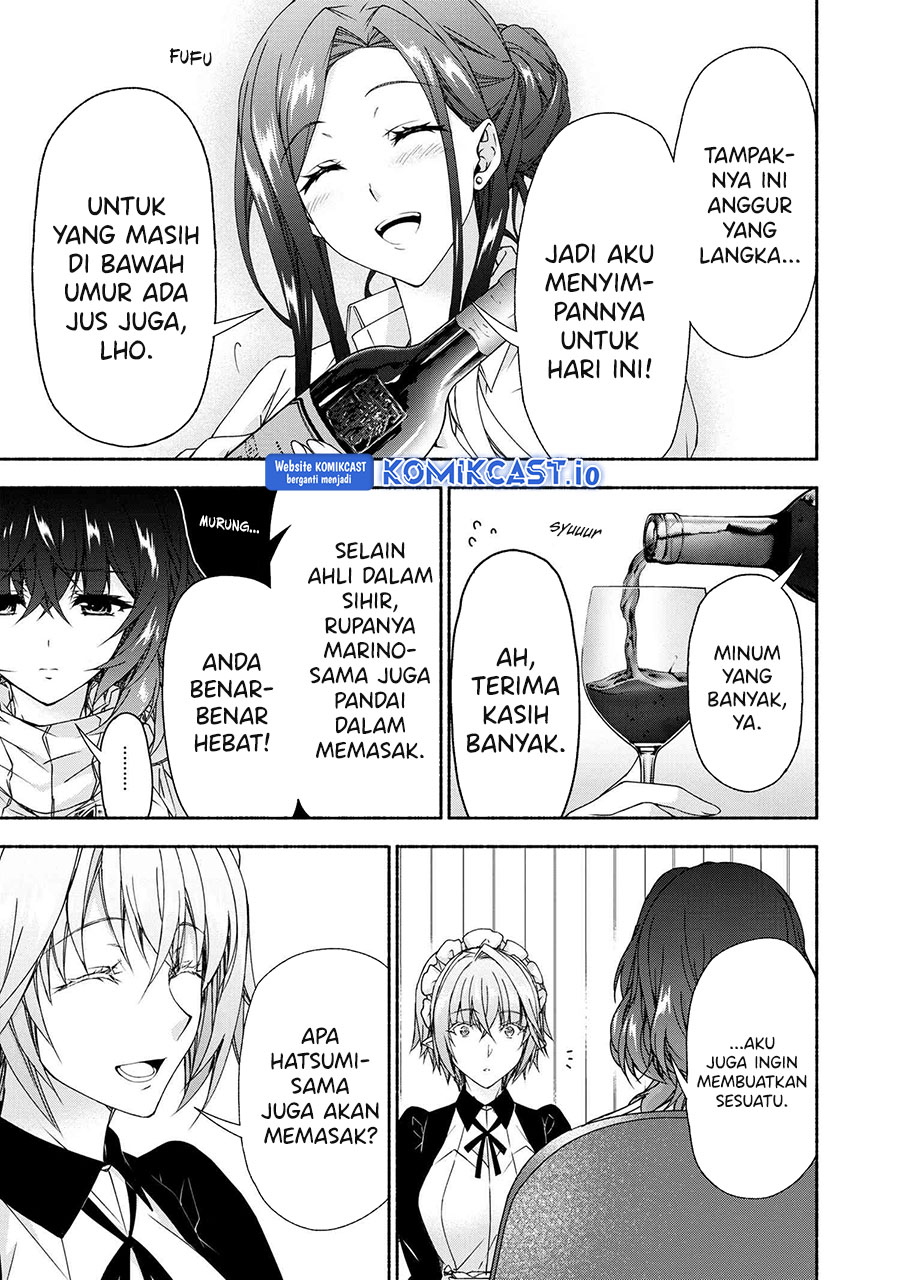 Magical★Explorer – Eroge no Yuujin Kyara ni Tensei Shitakedo, Game Chishiki Tsukatte Jiyuu ni Ikiru Chapter 07.4 Gambar 8