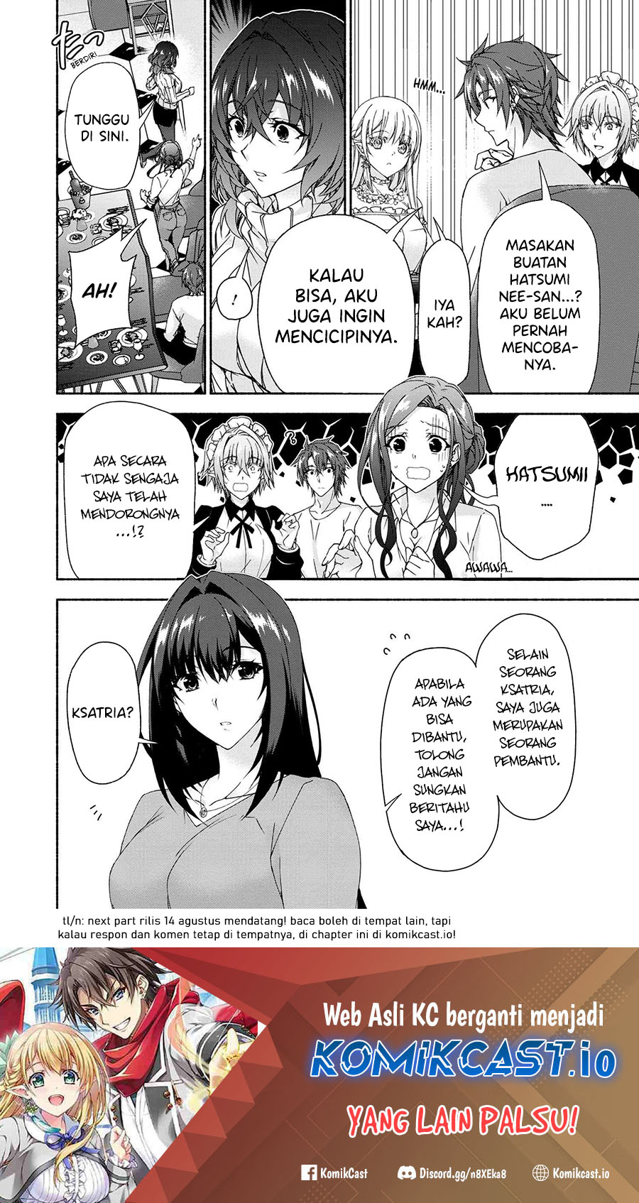 Magical★Explorer – Eroge no Yuujin Kyara ni Tensei Shitakedo, Game Chishiki Tsukatte Jiyuu ni Ikiru Chapter 07.4 Gambar 9