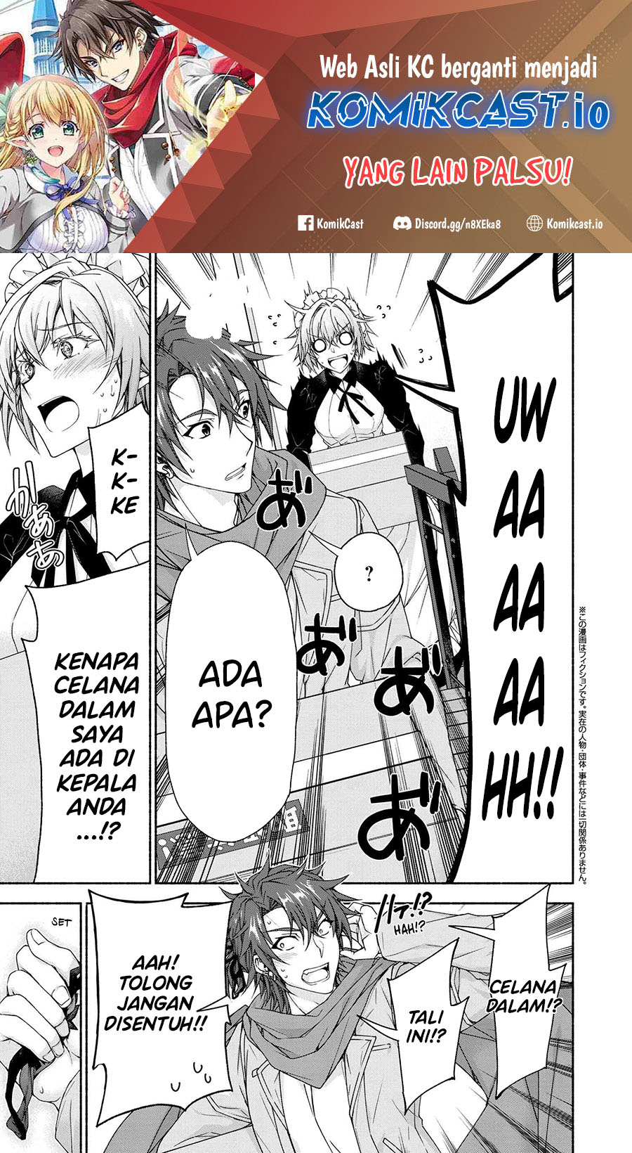 Baca Manga Magical★Explorer – Eroge no Yuujin Kyara ni Tensei Shitakedo, Game Chishiki Tsukatte Jiyuu ni Ikiru Chapter 07.3 Gambar 2
