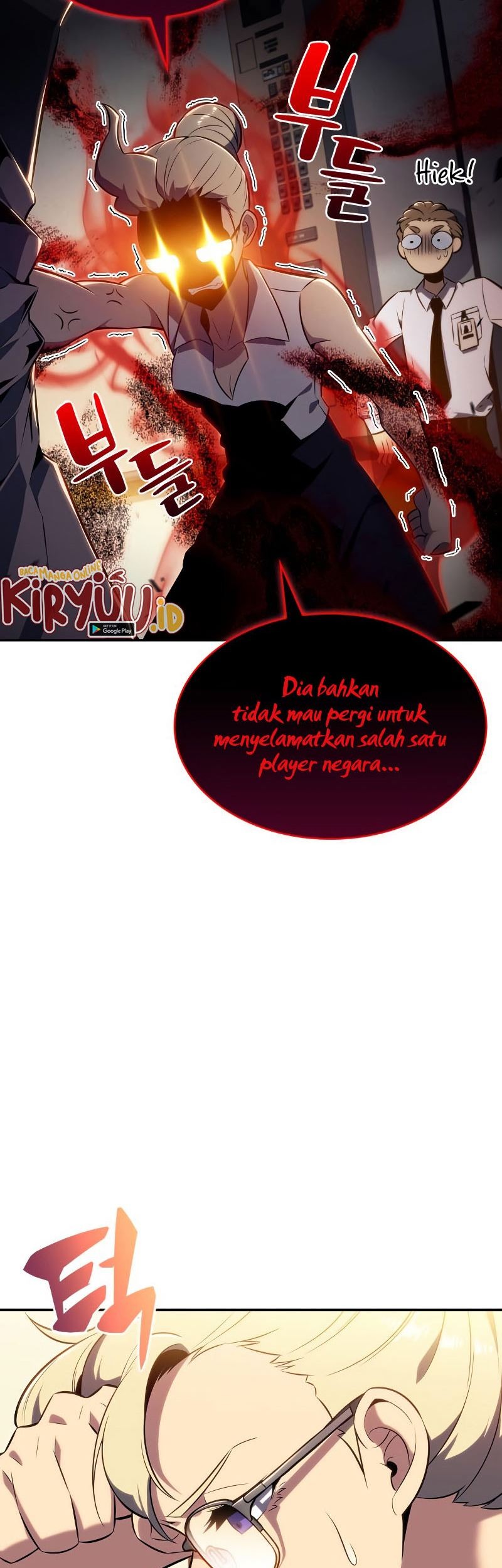 Solo Max-Level Newbie Chapter 112 Gambar 46