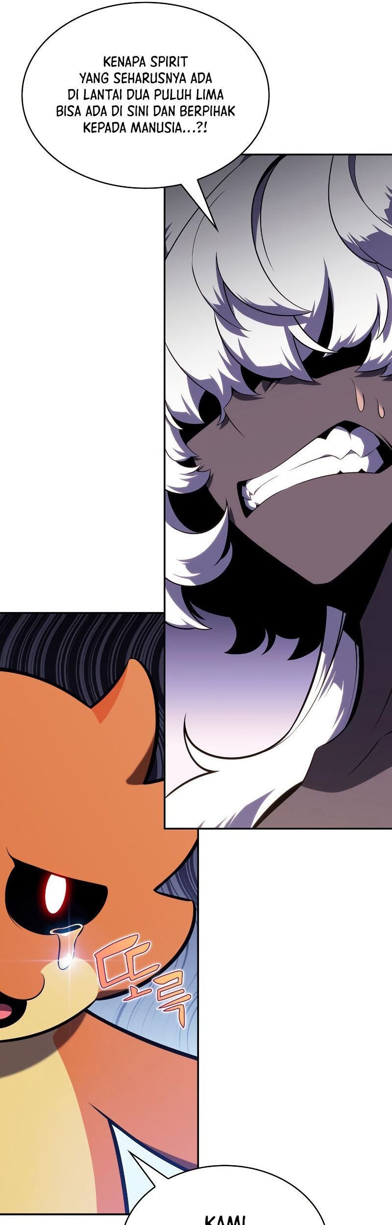 Solo Max-Level Newbie Chapter 112 Gambar 70