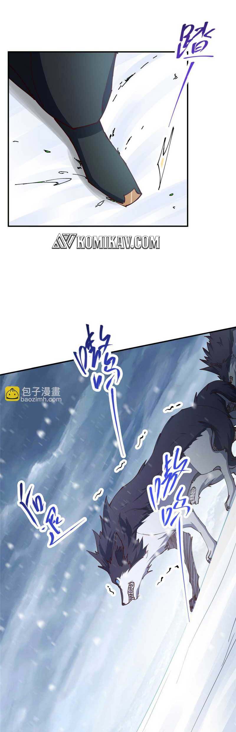 Keep A Low Profile, Sect Leader Chapter 233 Gambar 42