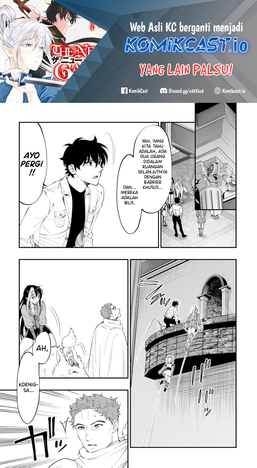 Baca Manga The New Gate Chapter 91 Gambar 2