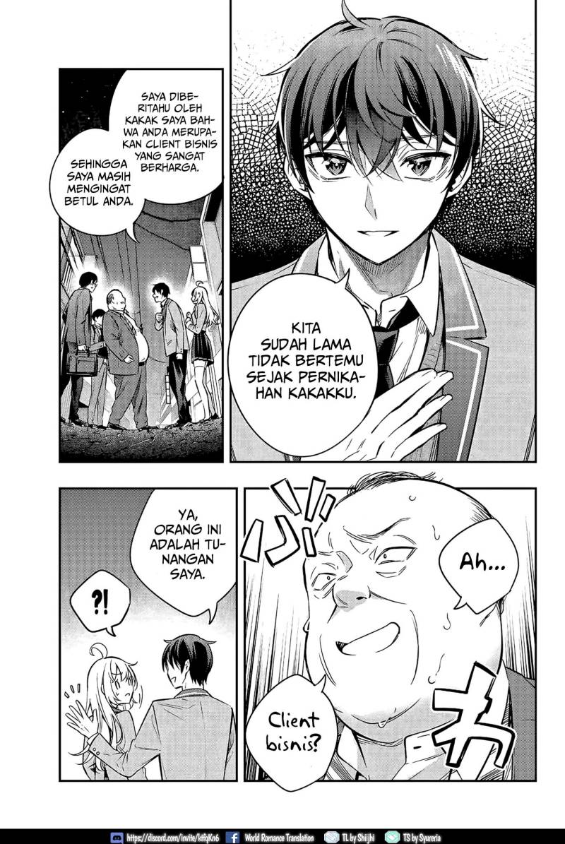 Tokidoki Bosotto Roshiago de Dereru Tonari no Alya-san Chapter 19 Gambar 4