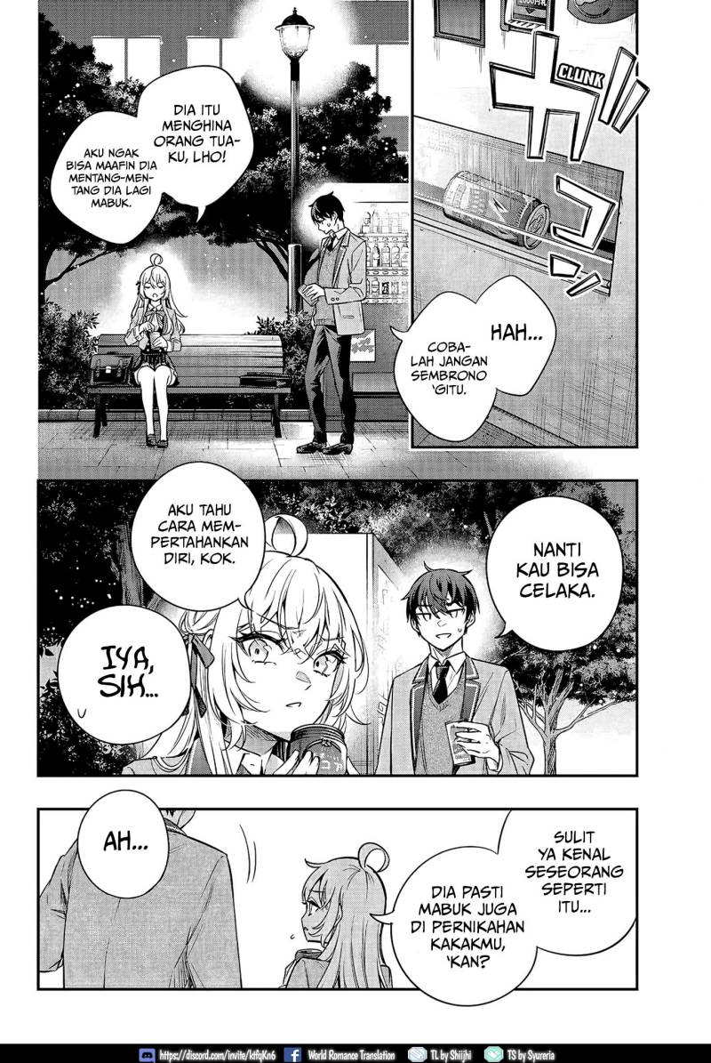 Tokidoki Bosotto Roshiago de Dereru Tonari no Alya-san Chapter 19 Gambar 7