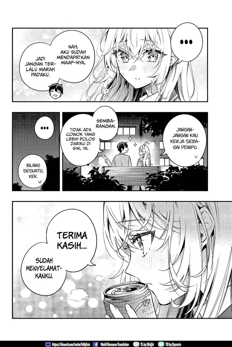 Tokidoki Bosotto Roshiago de Dereru Tonari no Alya-san Chapter 19 Gambar 9