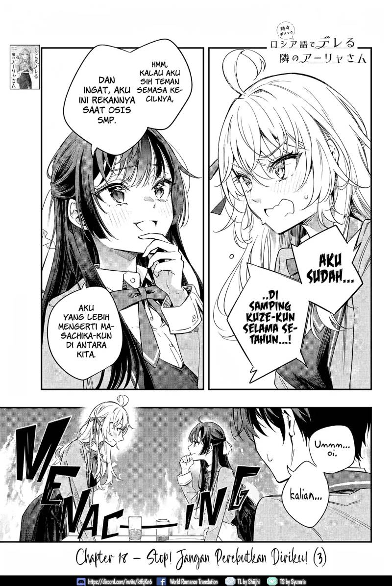 Baca Manga Tokidoki Bosotto Roshiago de Dereru Tonari no Alya-san Chapter 18 Gambar 2