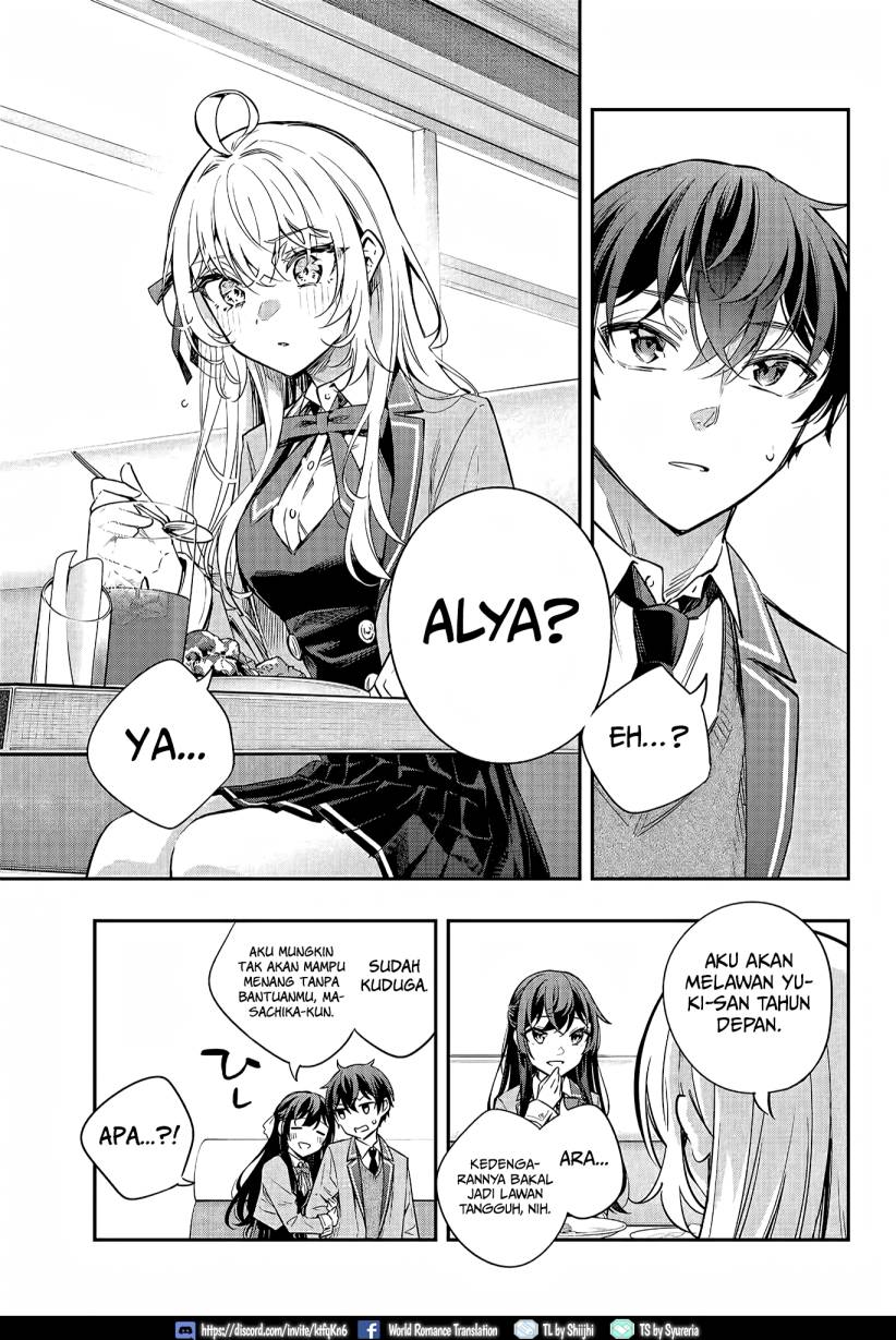 Tokidoki Bosotto Roshiago de Dereru Tonari no Alya-san Chapter 17 Gambar 13