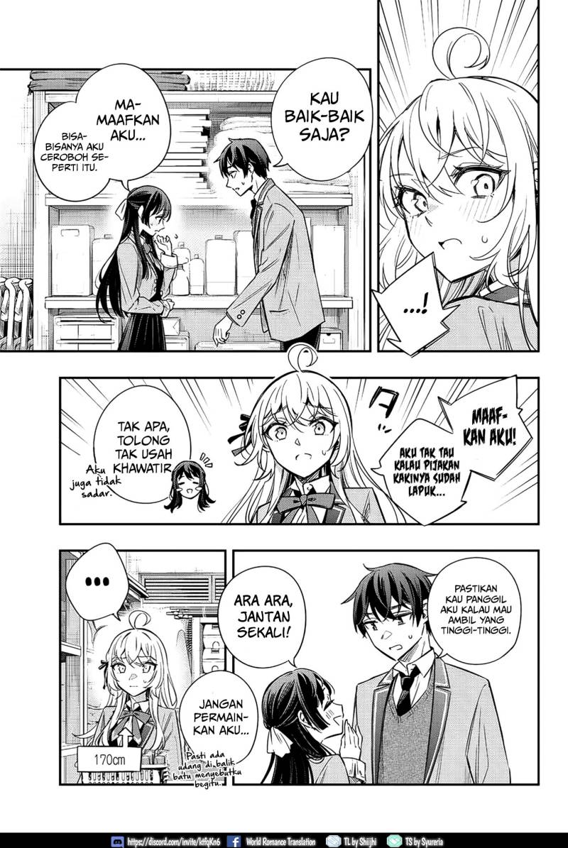 Tokidoki Bosotto Roshiago de Dereru Tonari no Alya-san Chapter 16 Gambar 12