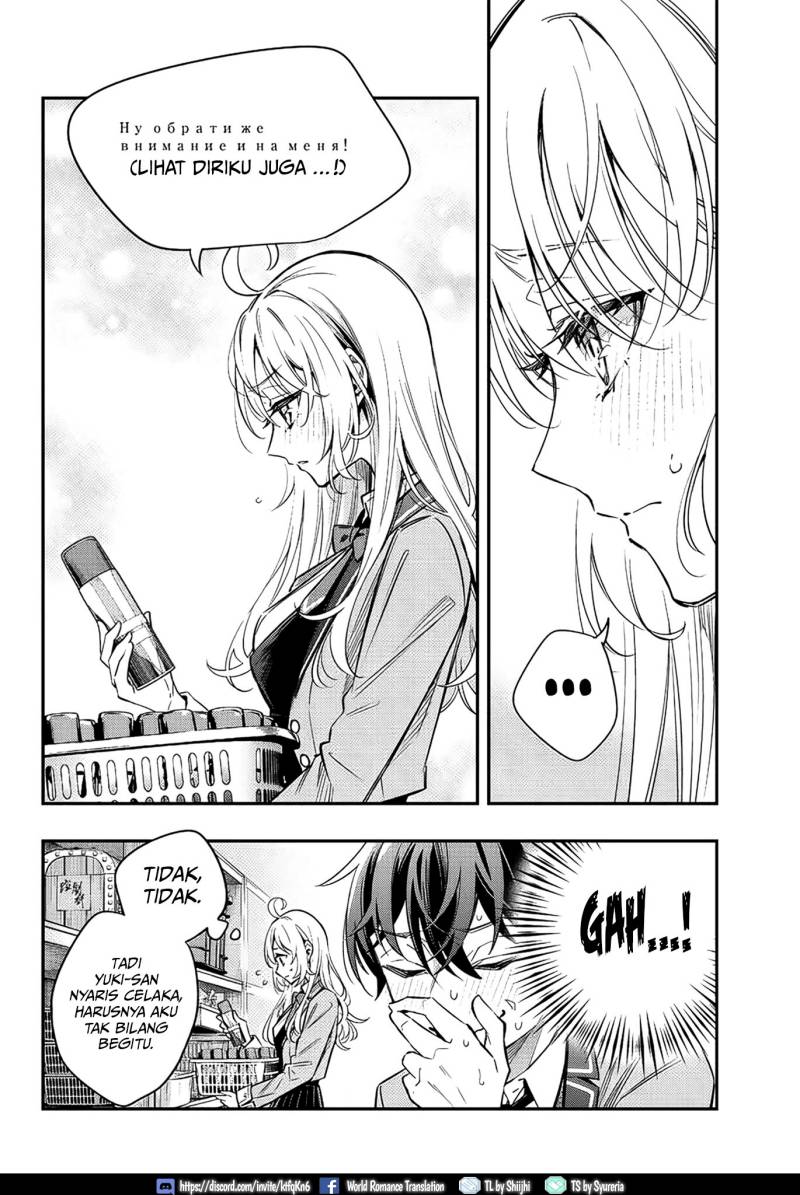 Tokidoki Bosotto Roshiago de Dereru Tonari no Alya-san Chapter 16 Gambar 13