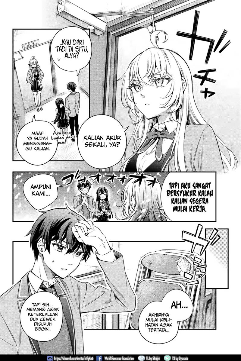 Tokidoki Bosotto Roshiago de Dereru Tonari no Alya-san Chapter 16 Gambar 9