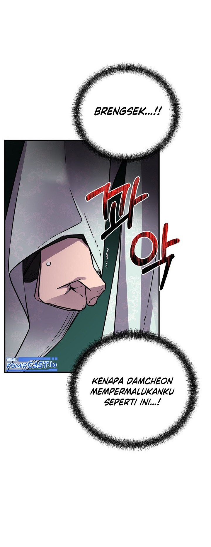 Reincarnation of the Murim Clan’s Former Ranker Chapter 95 Gambar 13