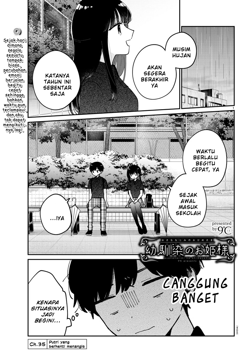 Baca Komik Osananajimi no Ohimesama Chapter 35 Gambar 1