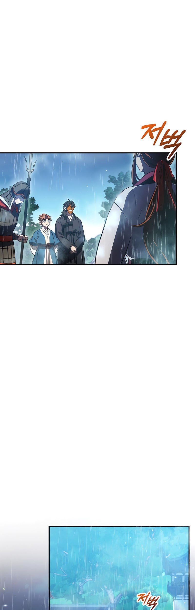 Drug Devourer Chapter 41 Gambar 51