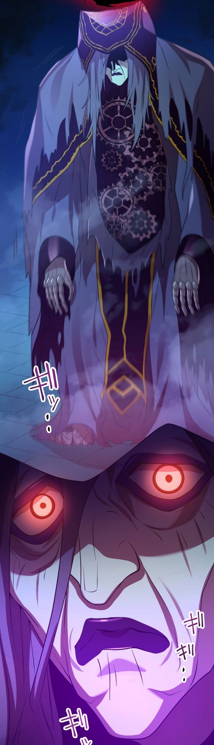 Level Drain Chapter 46 Gambar 45