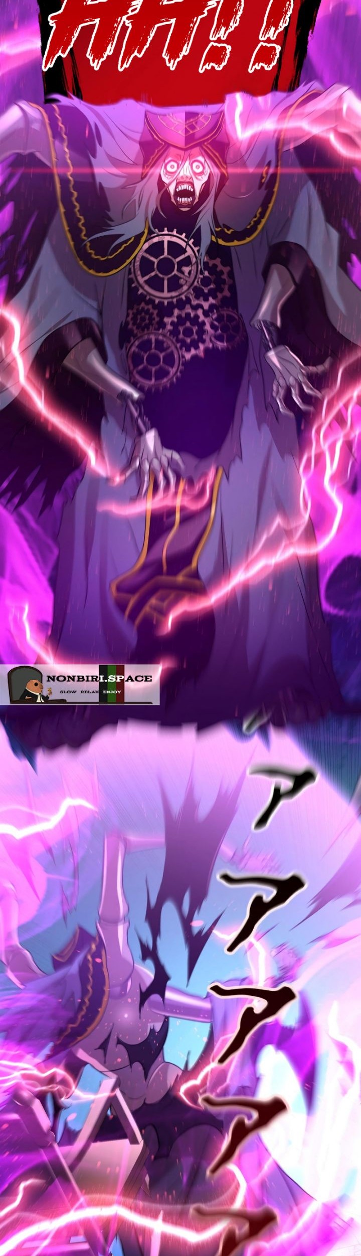 Level Drain Chapter 46 Gambar 50