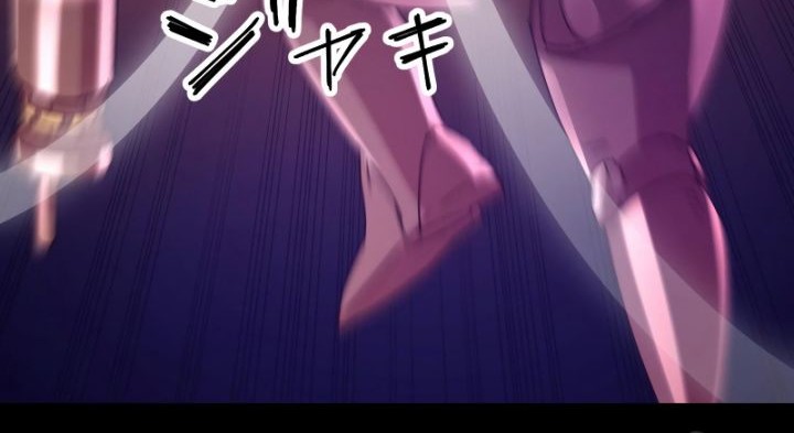 Level Drain Chapter 46 Gambar 24