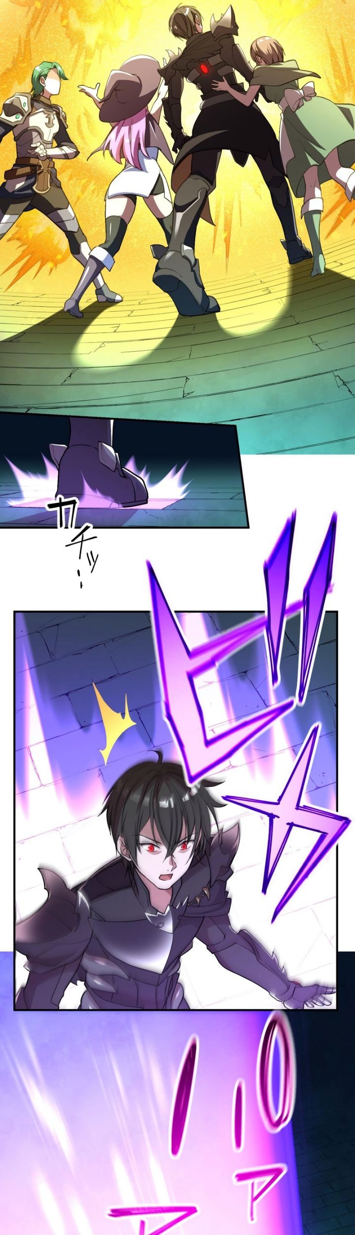 Level Drain Chapter 45 Gambar 40