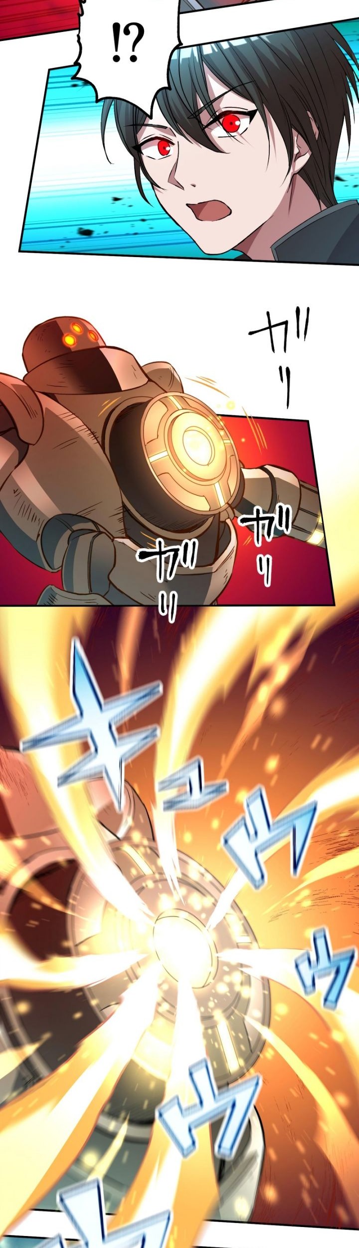 Level Drain Chapter 45 Gambar 22