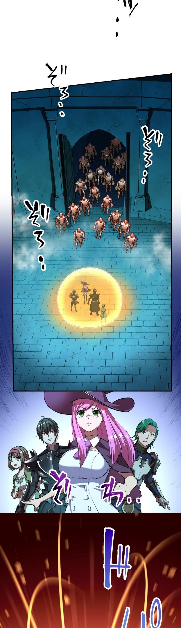 Level Drain Chapter 45 Gambar 34