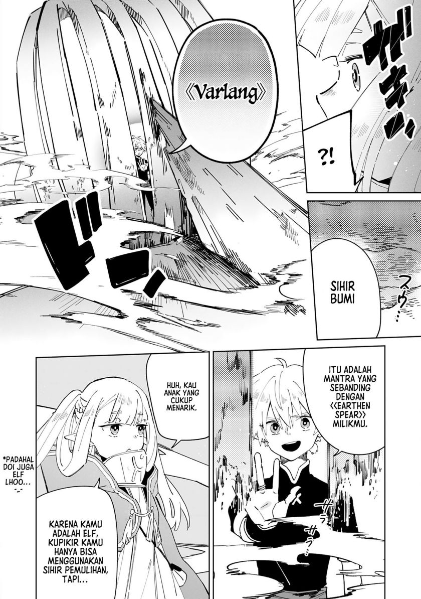 Majutsu wo Kiwamete Tabi ni Deta Tensei Elf, Moteamashita Jumyou de Ikeru Densetsu to naru Chapter 03 Gambar 12