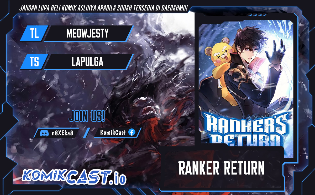 Baca Komik Ranker’s Return (Remake) Chapter 114 Gambar 1
