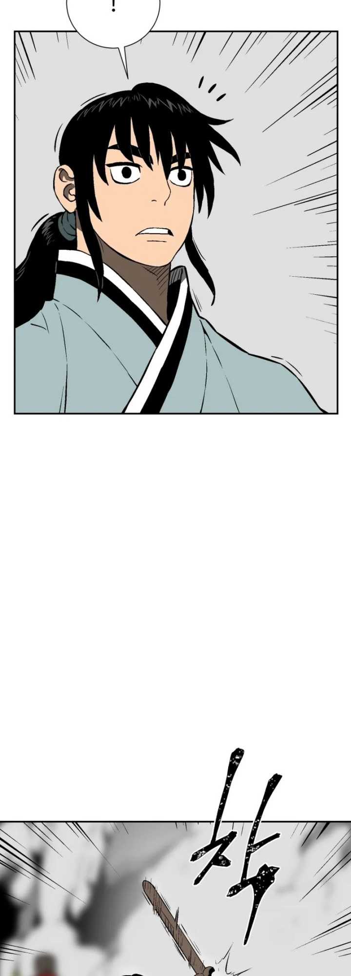Tales of A Shinning Sword Chapter 31 Gambar 30