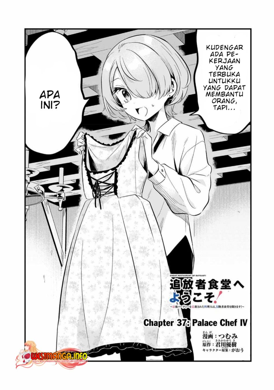 Baca Manga Tsuihousha Shokudou e Youkoso! (Welcome to Cheap Restaurant of Outcasts!) Chapter 37 Gambar 2