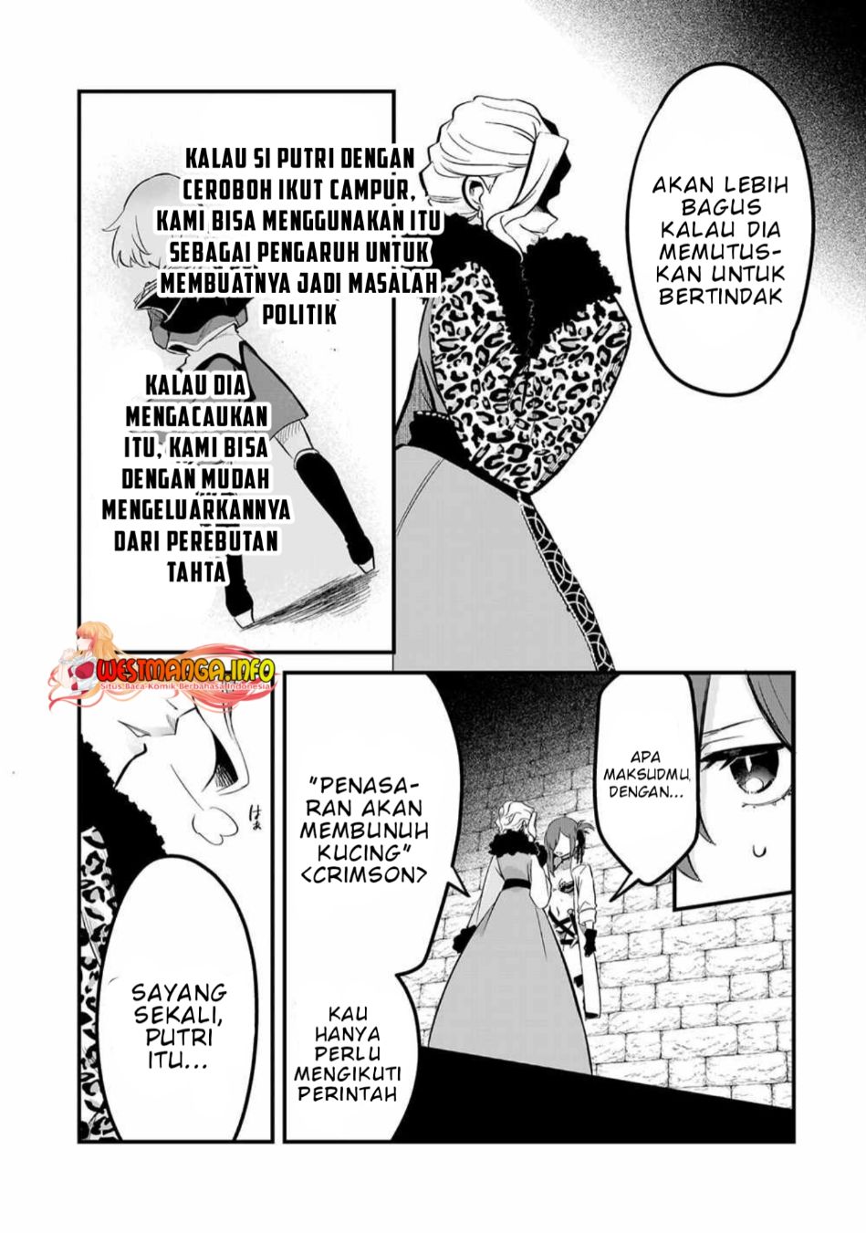 Tsuihousha Shokudou e Youkoso! (Welcome to Cheap Restaurant of Outcasts!) Chapter 37 Gambar 9