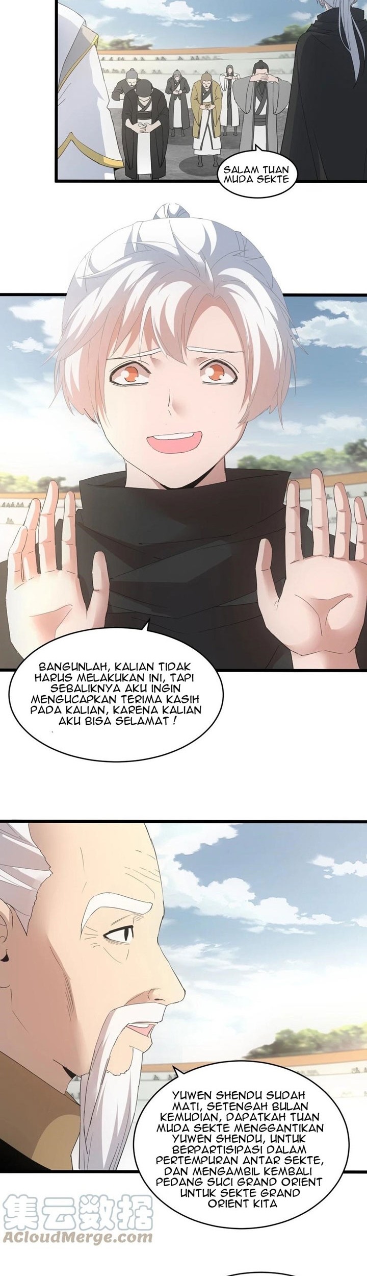 Eternal First God Chapter 118 Gambar 11