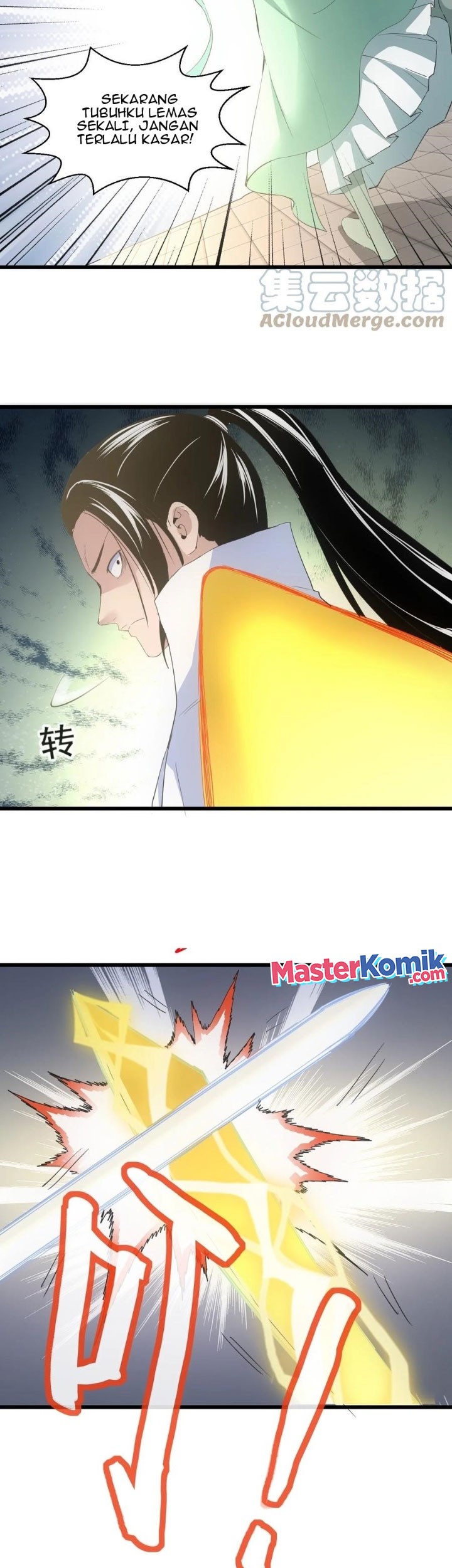 Eternal First God Chapter 117 Gambar 22