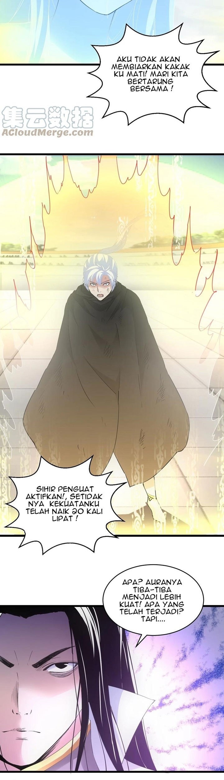 Eternal First God Chapter 116 Gambar 12