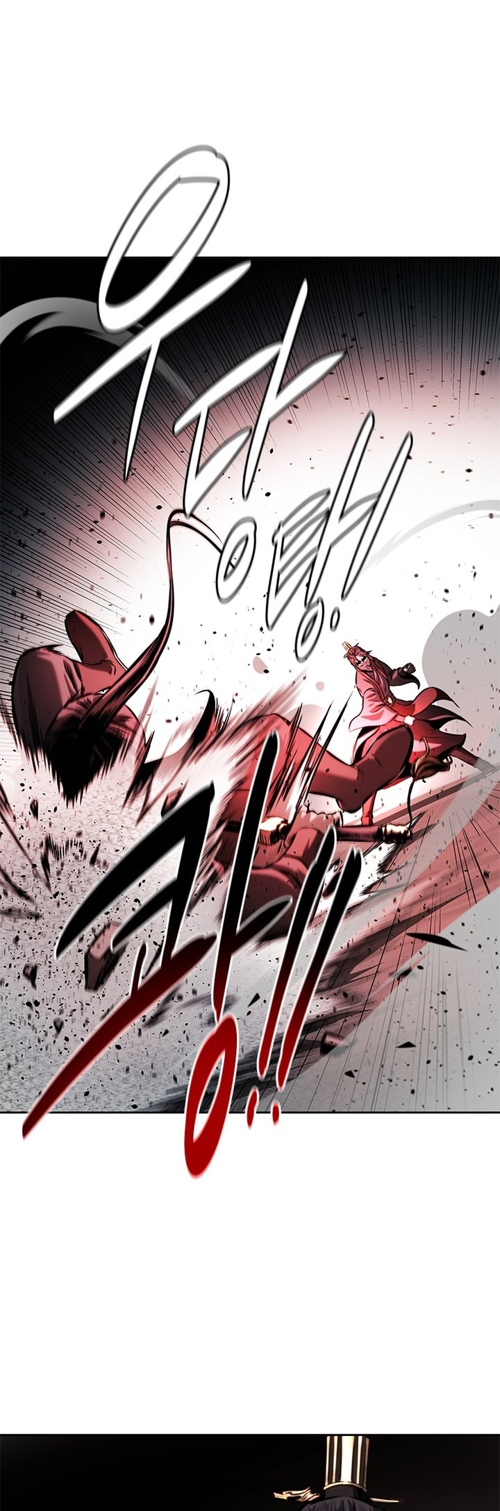 Moon-Shadow Sword Emperor Chapter 46 Gambar 29