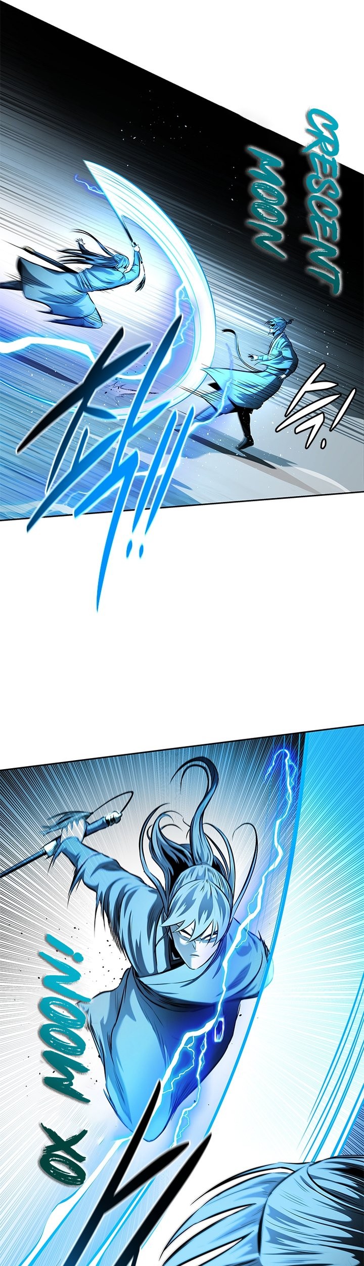 Moon-Shadow Sword Emperor Chapter 46 Gambar 14