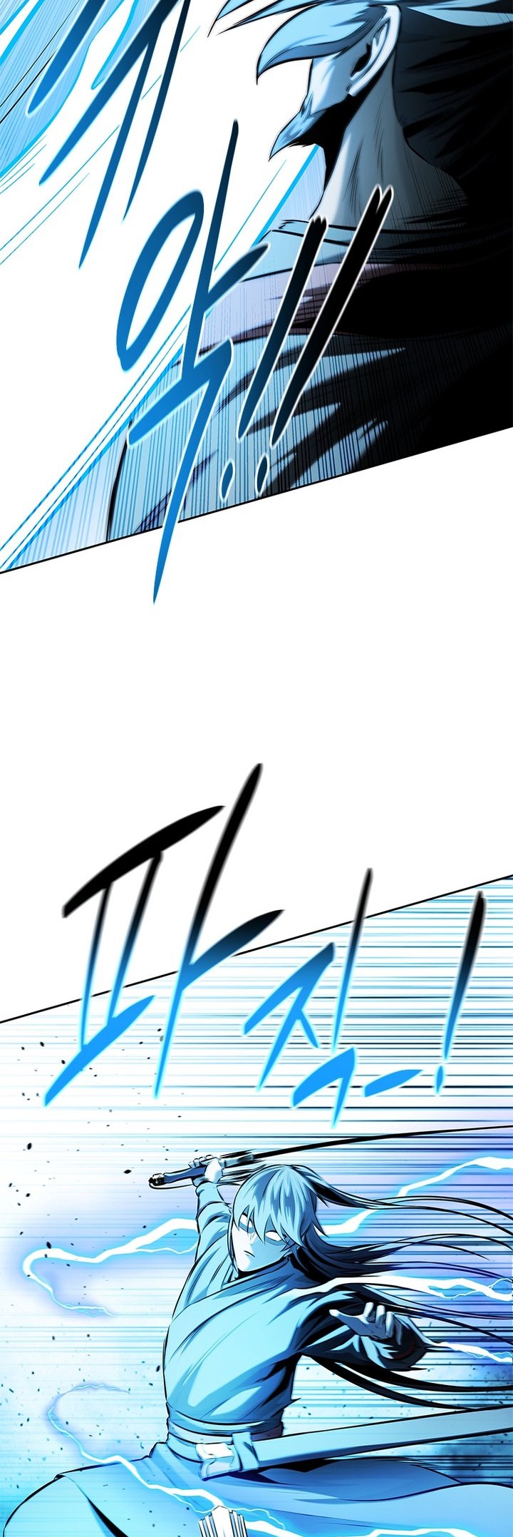 Moon-Shadow Sword Emperor Chapter 46 Gambar 15