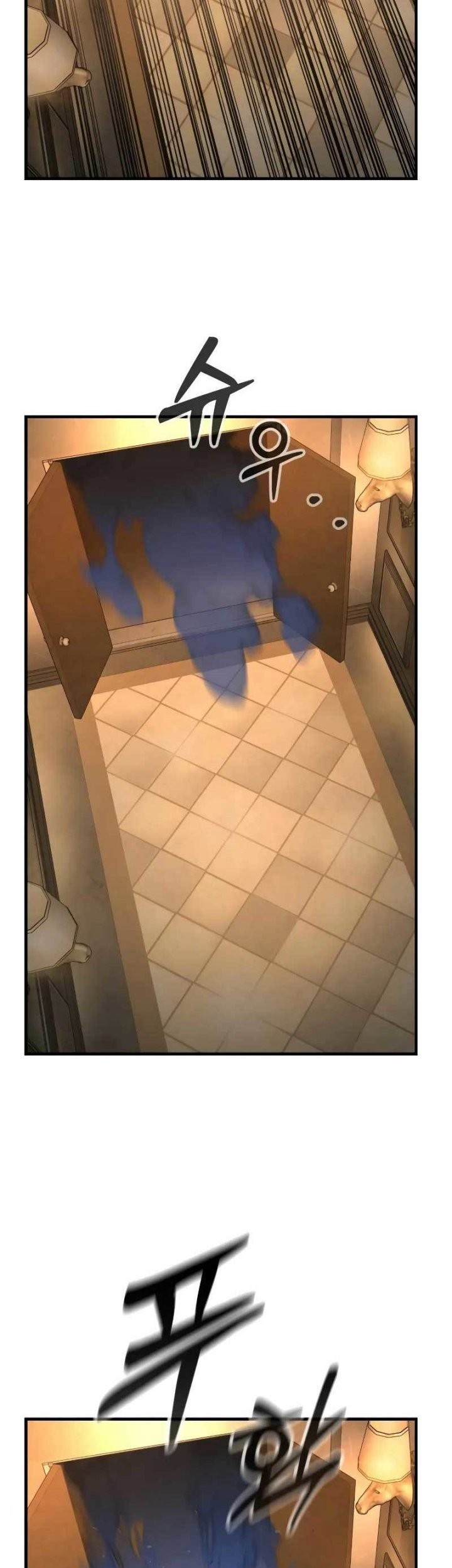 Return of the Bloodthirsty Police Chapter 22 Gambar 22