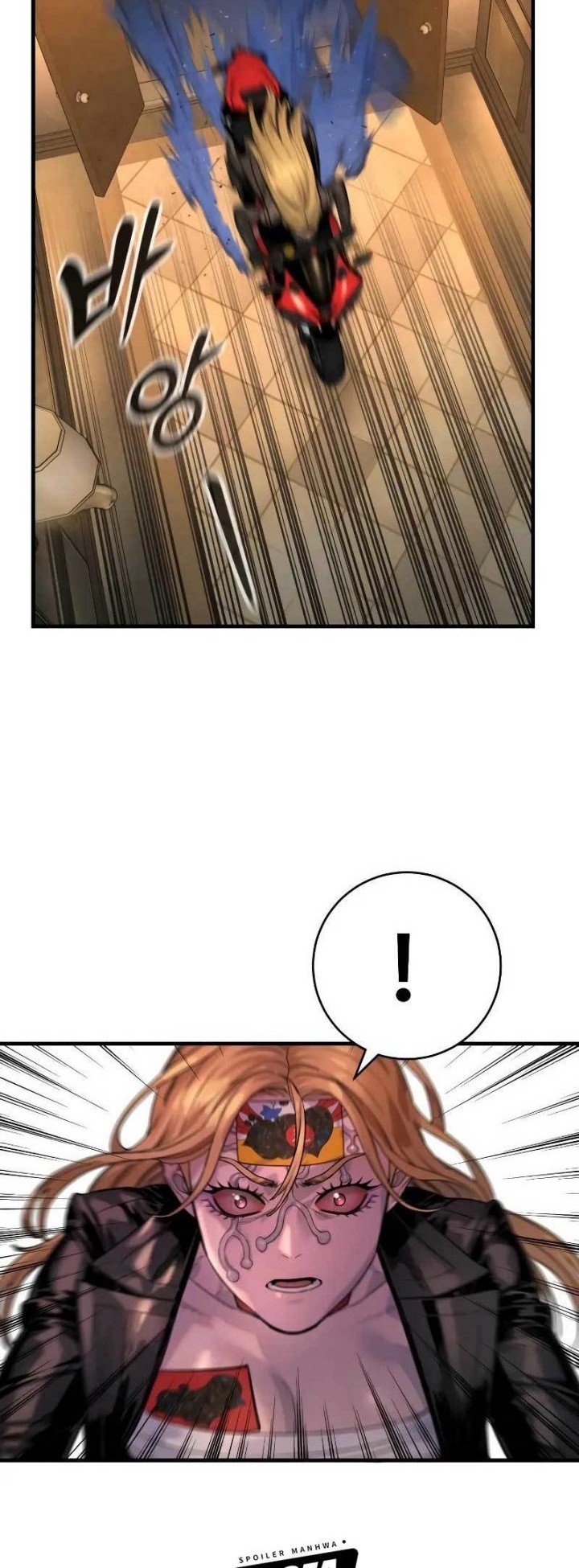 Return of the Bloodthirsty Police Chapter 22 Gambar 23