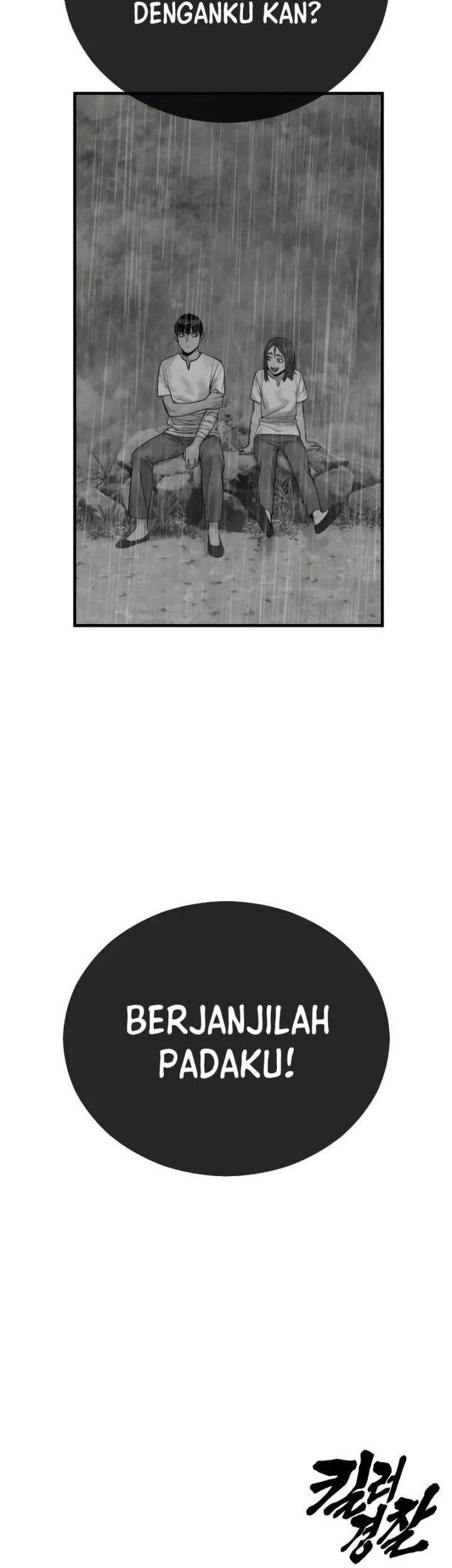 Return of the Bloodthirsty Police Chapter 22 Gambar 62