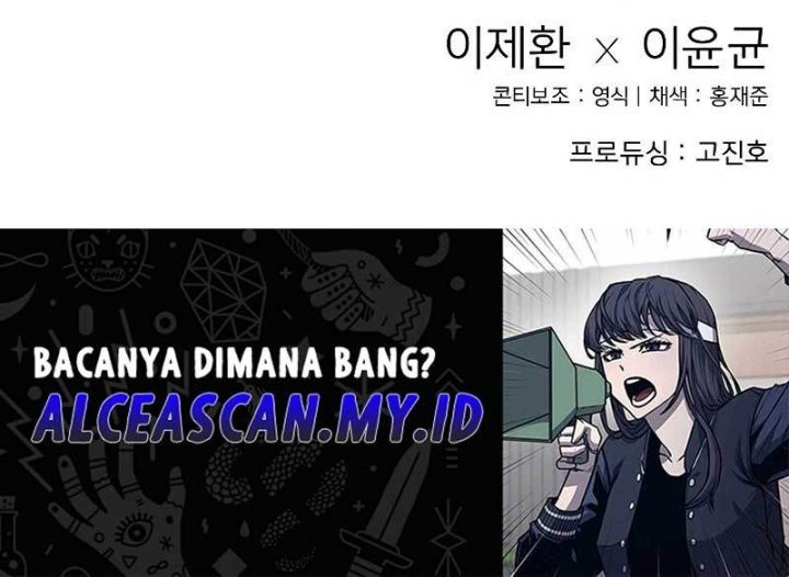 Return of the Bloodthirsty Police Chapter 22 Gambar 63