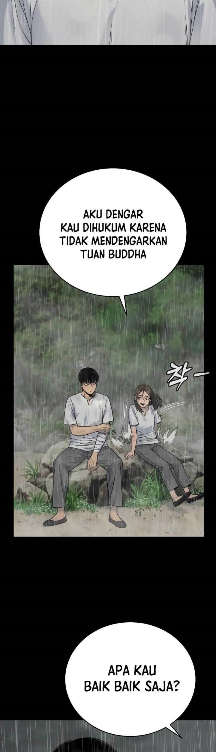 Return of the Bloodthirsty Police Chapter 22 Gambar 4