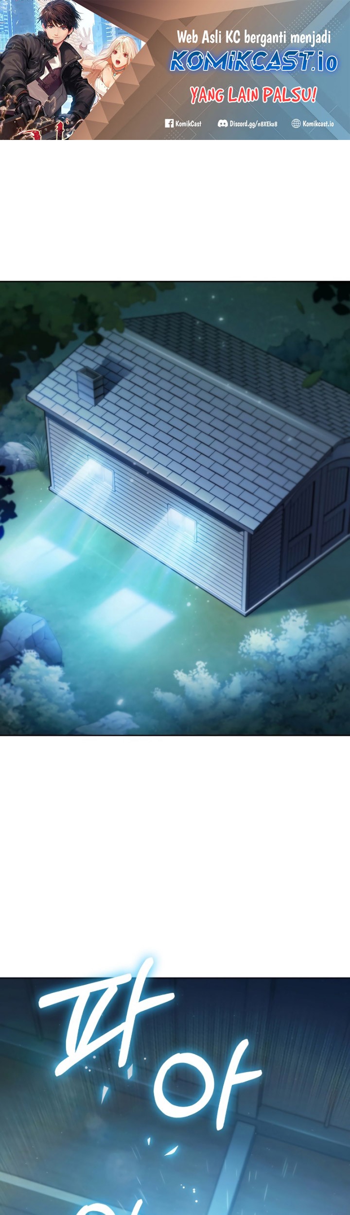 Baca Manhwa Everyone Else is A Returnee Chapter 45 Gambar 2
