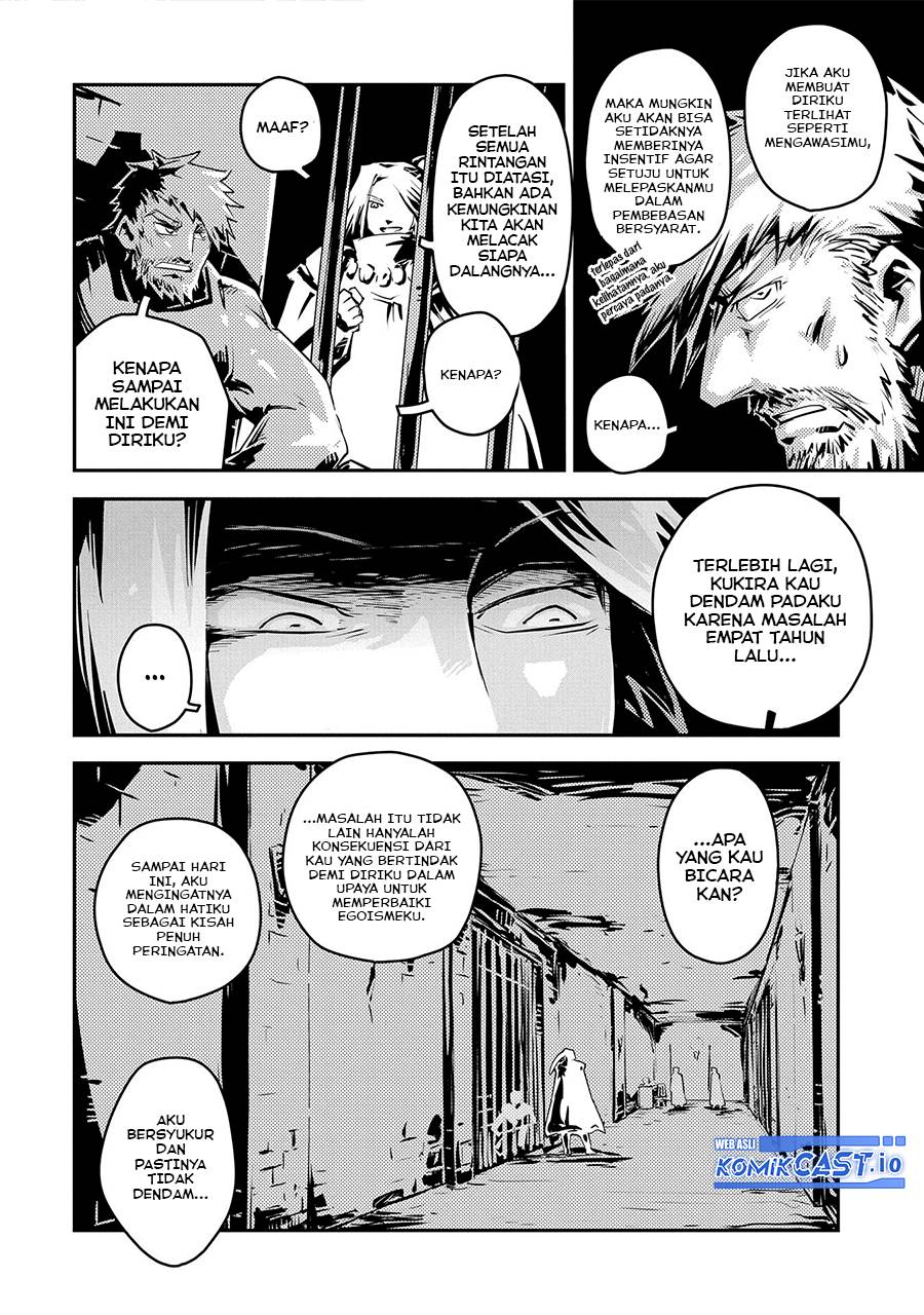 Tensei shitara Dragon no Tamago datta: Saikyou Igai Mezasanee Chapter 28 Gambar 21